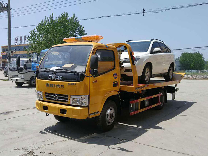 永安路街道汽车救援