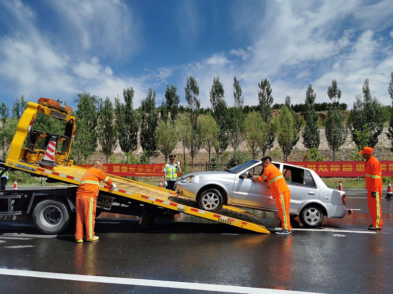 王家河街道汽车救援